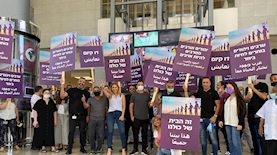 עובדי סלקום בשביתה, צילום: דוברות סלקום